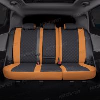 Чехлы Автопилот Экокожа Ромб на Peugeot 408 2012-2021 г.в.