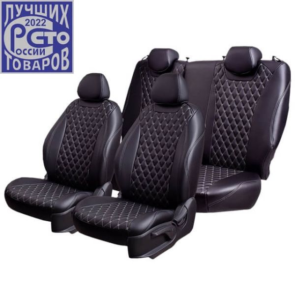 Чехлы Премиум Экокожа Байрон Ромб на Nissan Sentra 7 (B17) 2012-2017 г.в.