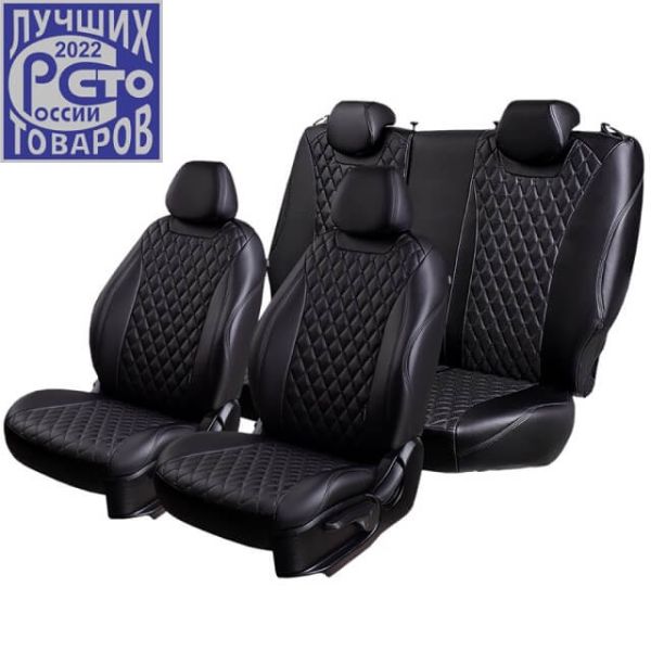 Чехлы Премиум Экокожа Байрон Ромб на Chevrolet Cruze 2009-2015 г.в.