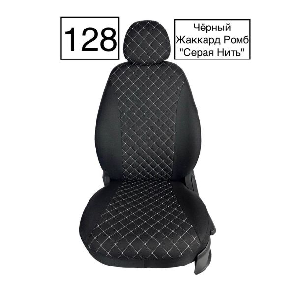 Чехлы Жаккард Драйв на Chevrolet Cruze