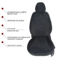 Чехлы Велюр на Chevrolet Cruze Чехлы Велюр на Chevrolet Cruze