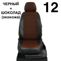 Чехлы Автолидер на Lexus СТ-200H 2010-2014 Чехлы Автолидер на Lexus СТ-200H 2010-2014