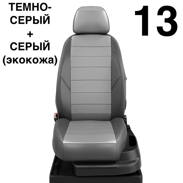 Чехлы Автолидер на Lexus СТ-200H 2010-2014 Чехлы Автолидер на Lexus СТ-200H 2010-2014