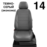 Чехлы Автолидер на Lexus СТ-200H 2010-2014 Чехлы Автолидер на Lexus СТ-200H 2010-2014