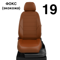 Чехлы Автолидер на Lexus СТ-200H 2010-2014 Чехлы Автолидер на Lexus СТ-200H 2010-2014