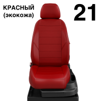 Чехлы Автолидер на Lexus СТ-200H 2010-2014 Чехлы Автолидер на Lexus СТ-200H 2010-2014