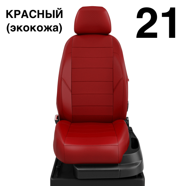 Чехлы Автолидер на Lexus СТ-200H 2010-2014 Чехлы Автолидер на Lexus СТ-200H 2010-2014