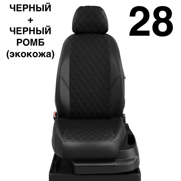 Чехлы Автолидер на Lexus СТ-200H 2010-2014 Чехлы Автолидер на Lexus СТ-200H 2010-2014