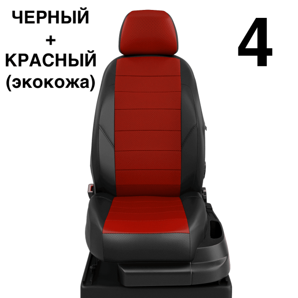 Чехлы Автолидер на Lexus СТ-200H 2010-2014 Чехлы Автолидер на Lexus СТ-200H 2010-2014