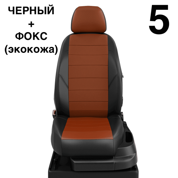 Чехлы Автолидер на Lexus СТ-200H 2010-2014 Чехлы Автолидер на Lexus СТ-200H 2010-2014