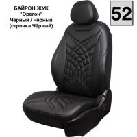 Чехлы Премиум Экокожа Байрон Президент|Жук на Great Wall Hover H3 2010-2016 г.в.