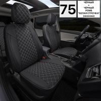 Чехлы Автопилот на Great Wall Poer King Kong (2022+)