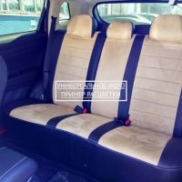 Чехлы Автопилот Алькантара на BYD F3