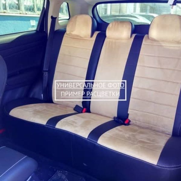 Чехлы Автопилот Алькантара на BYD F3