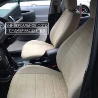Чехлы Автопилот Алькантара на BYD F3