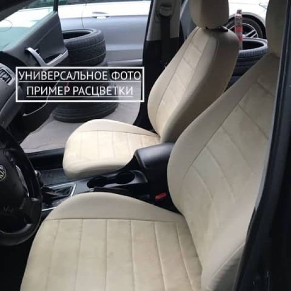 Чехлы Автопилот Алькантара на BYD F3