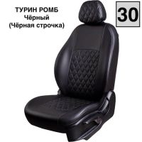 Чехлы Экокожа Турин Ромб на Peugeot 408 2012-2021 г.в.