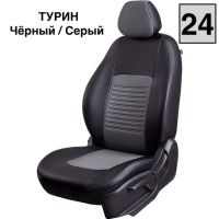 Чехлы Экокожа Турин Классик на Great Wall Hover H3 2010-2016 г.в.