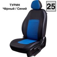 Чехлы Экокожа Турин Классик на Great Wall Hover H3 2010-2016 г.в.
