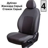 Чехлы Жаккард на Renault Arkana