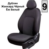 Чехлы Жаккард на Renault Arkana