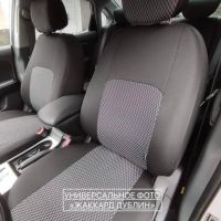 Чехлы Жаккард на Ford Focus 3 2011-2019 г.в. Чехлы Жаккард на Ford Focus 3 2011-2019 г.в.