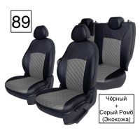 Чехлы Экокожа Ромб на Renault Arkana