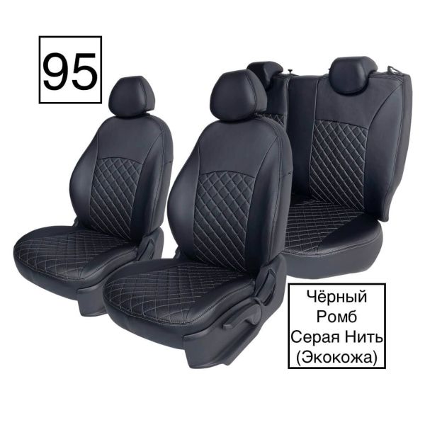 Чехлы Экокожа Ромб на Renault Arkana