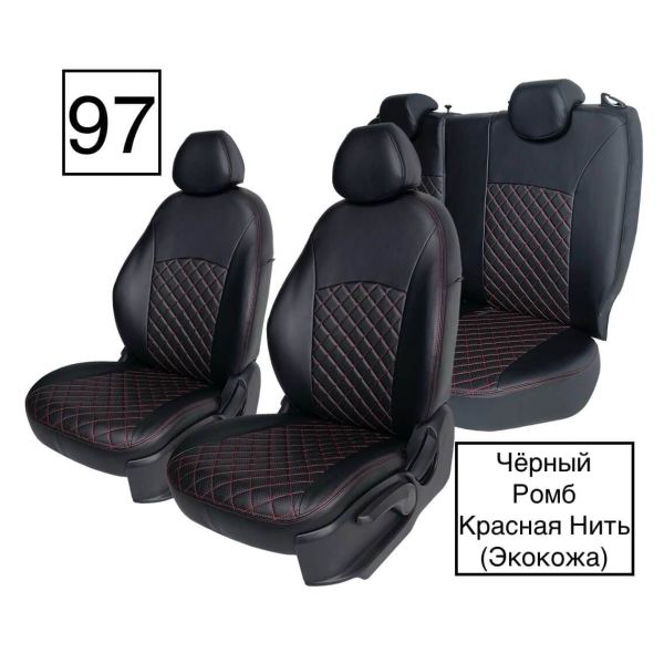 Чехлы Экокожа Ромб на Renault Arkana