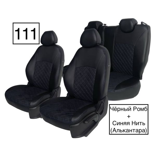 Чехлы Алькантара на Renault Arkana